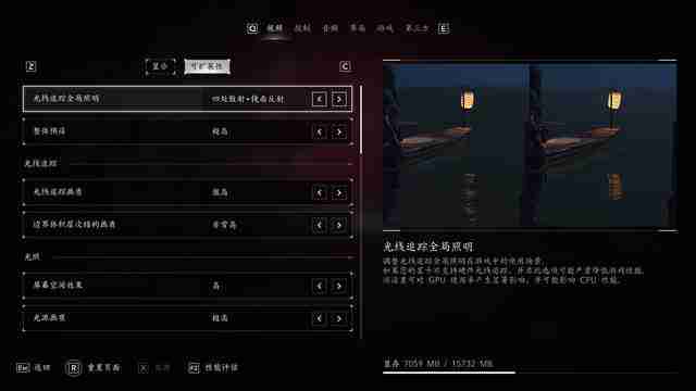 不喜欢尼 《刺客信条:影》能买吗?