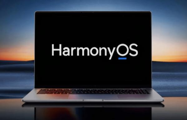 华为鸿蒙电脑商标曝光，5月8日将正式发布