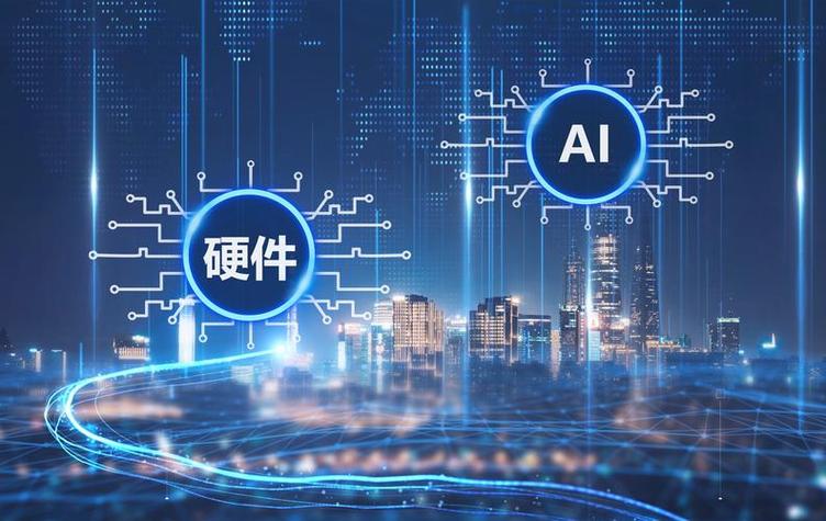 DDR5内存超频指南:芝奇幻锋戟6400MHz稳定性测试