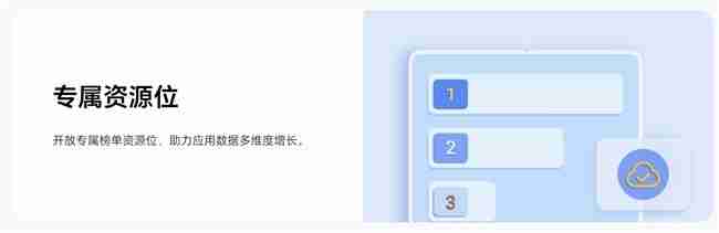 荣耀x腾讯新闻APP折叠屏适配合作联手提升用户阅读体验