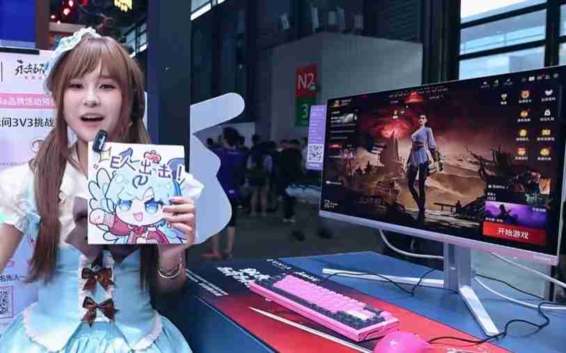 释放天性,纵横无拘!飞利浦EVNIA燃爆ChinaJoy2025!