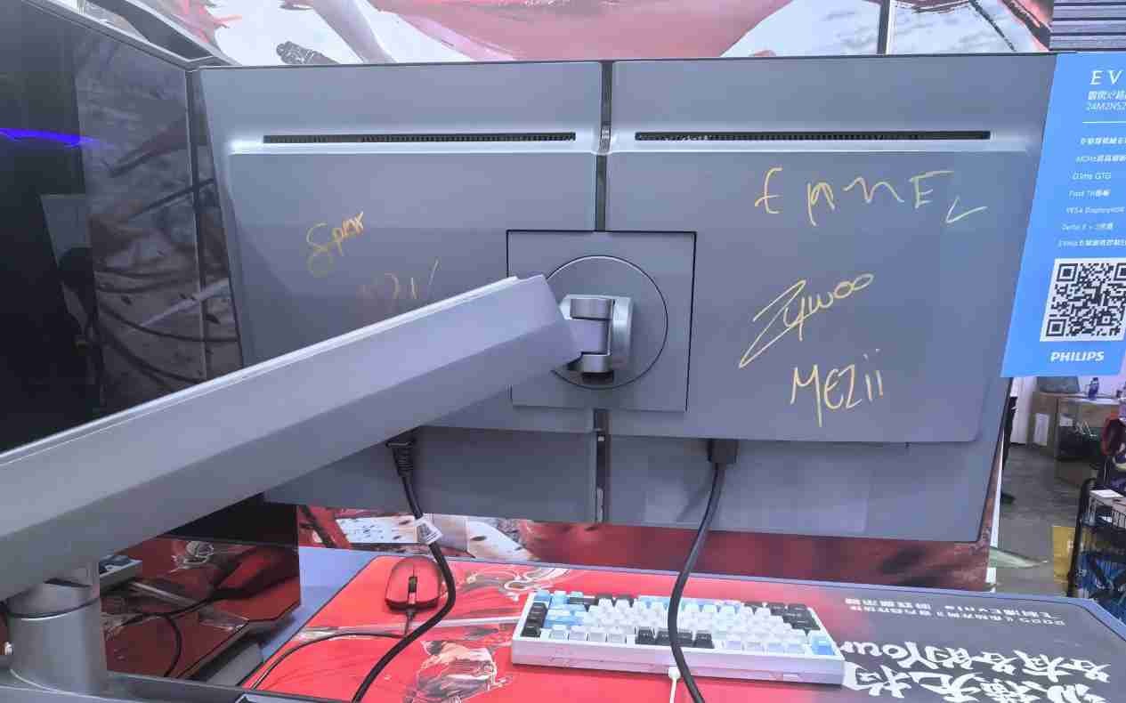 释放天性,纵横无拘!飞利浦EVNIA燃爆ChinaJoy2025!