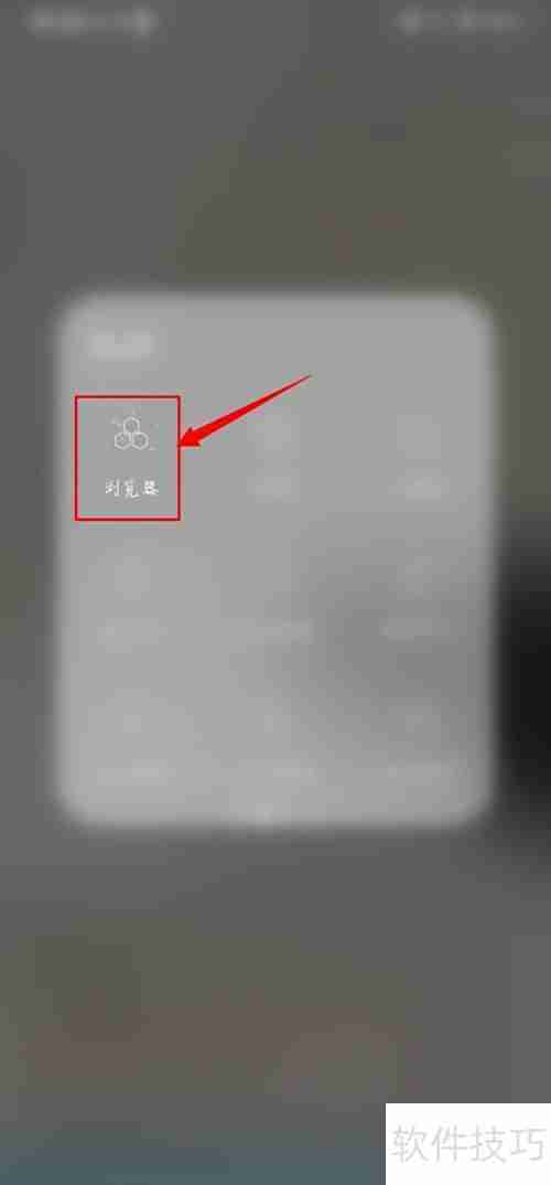 安卓手机如何下载91滴滴