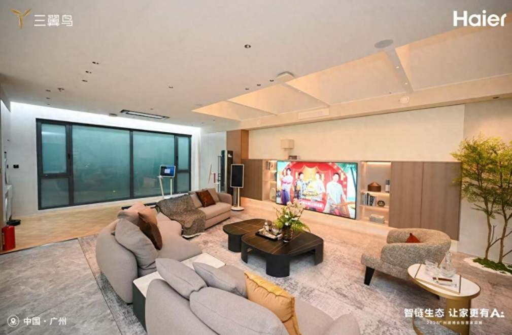 AI家居便利与烦恼并存