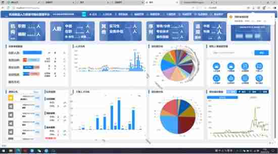 活字格低代码赋能机场智慧运营，数智化转型实践新路径