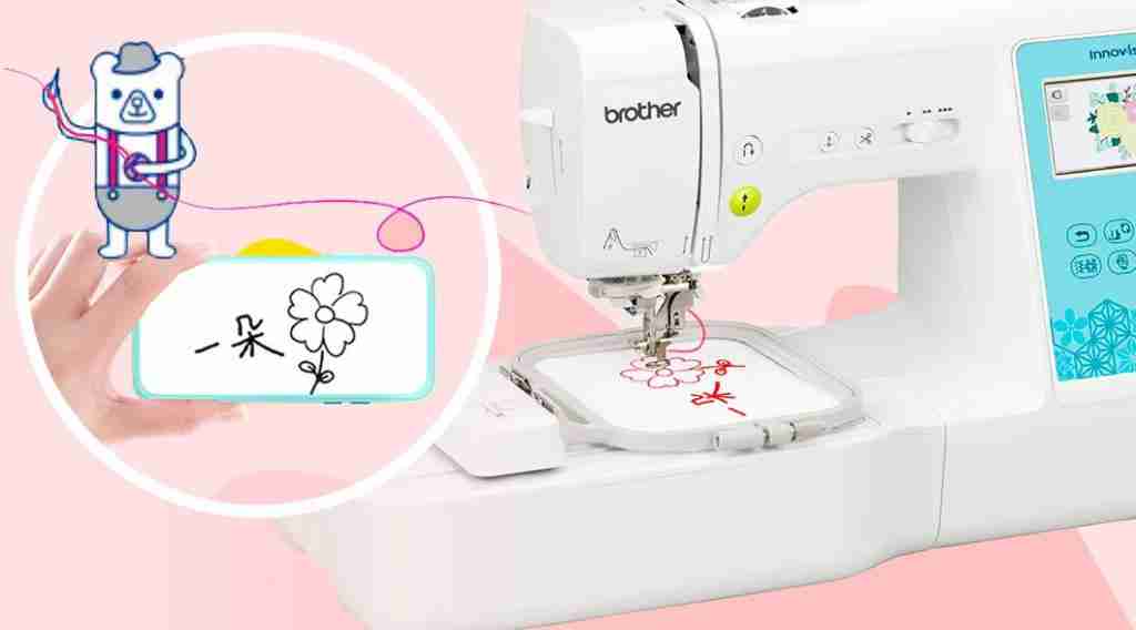  兄弟“畅享绣” APP 登陆 App Store，iOS 用户开启智能刺绣新体验 