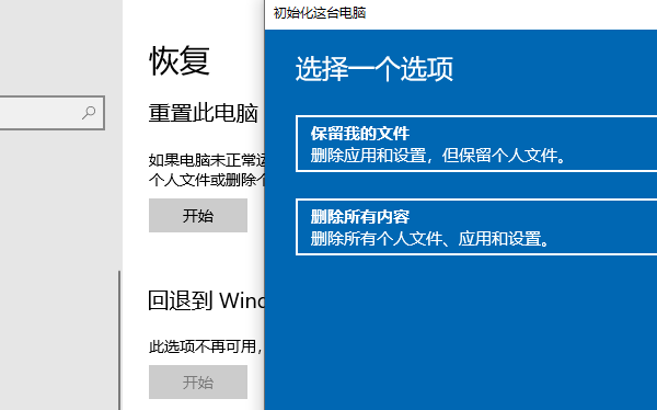 winmm.dll丢失怎么解决 下载修复方法分享