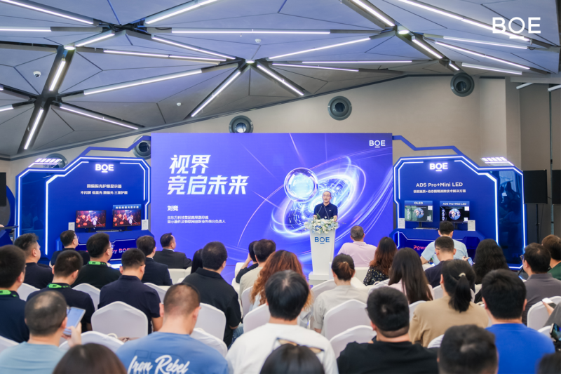 飞利浦Evnia核聚变科技，年轻玩家新宠显示器