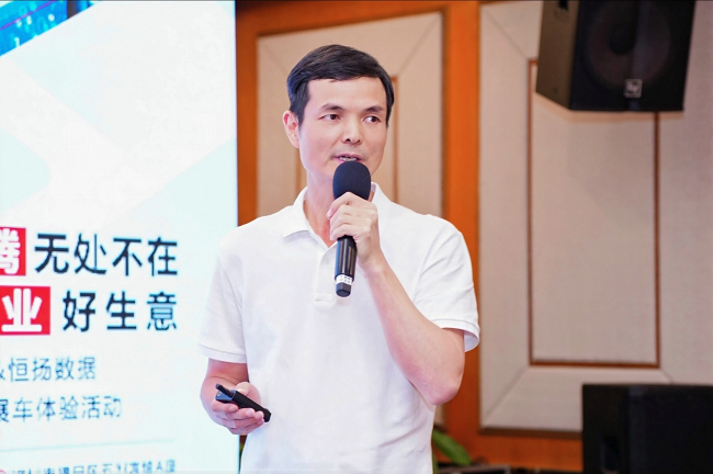 恒扬数据携手华为发布智能计算新品共筑算力新生态