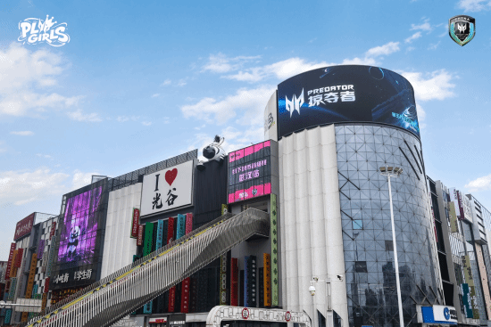 决战江城之巅 掠夺者PL Girls引爆打瓦热潮!