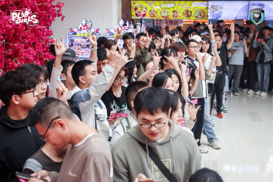 决战江城之巅 掠夺者PL Girls引爆打瓦热潮!