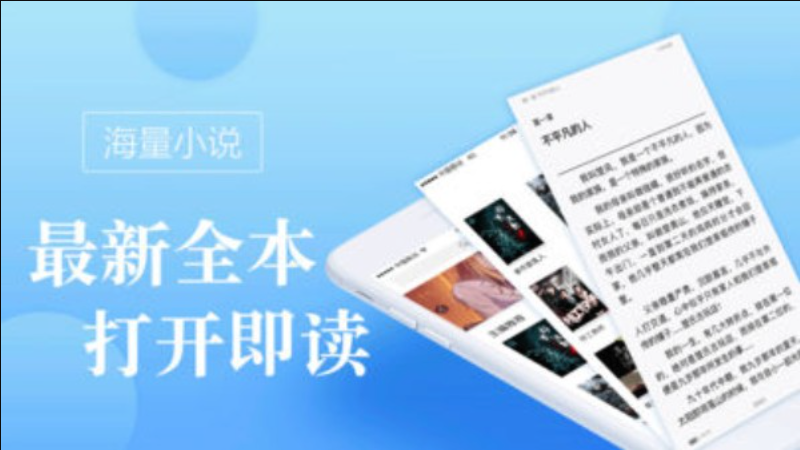 海棠线上文学城链接大全_海棠文学城官网最新访问入口更新