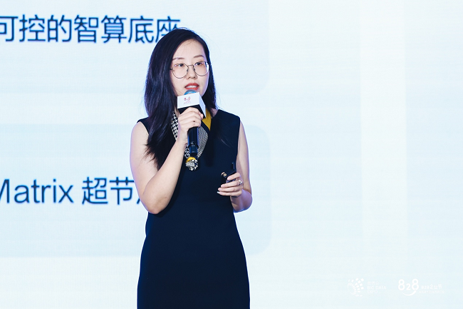 华为云伙伴云上协同大会圆满落幕