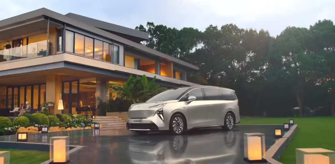 别克至境世家 MPV 将于 2025 广州车展亮相