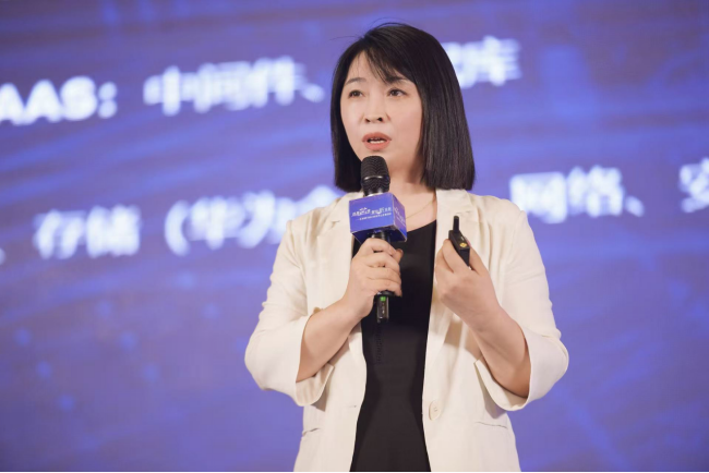 全国区域银行齐聚乌鲁木齐，共话金融机构数智化转型