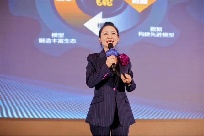 全国区域银行齐聚乌鲁木齐，共话金融机构数智化转型