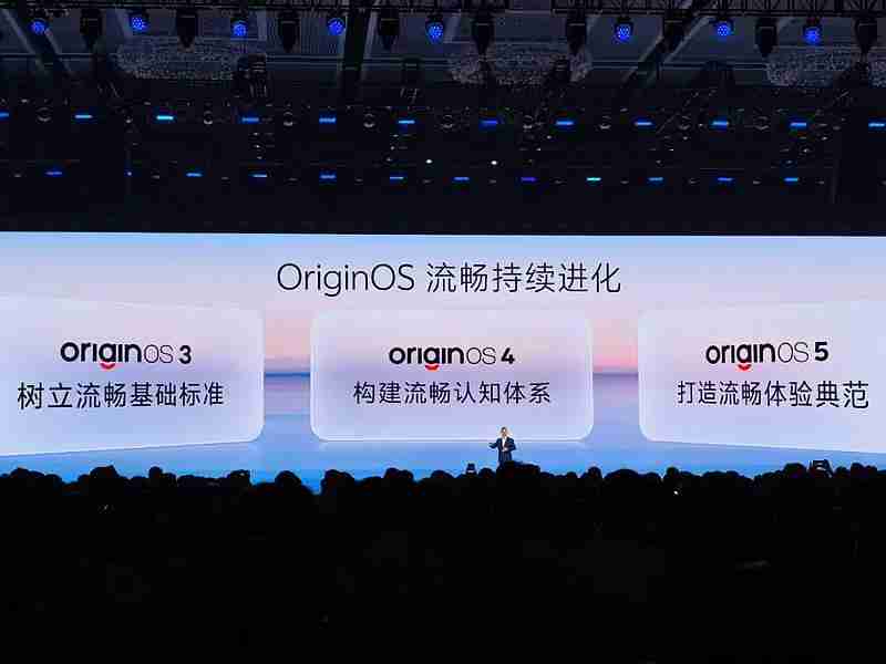 OriginOS 6 深度体验：当操作系统回归「体验为王」