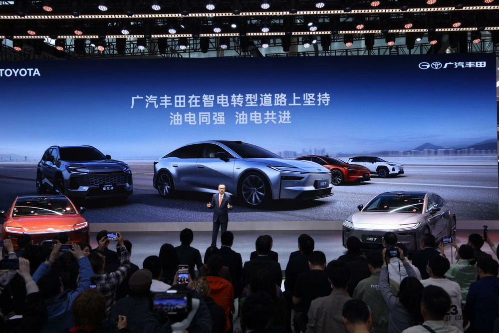 广汽丰田2028年全面达成百万产销！打造合资2.0全新广丰