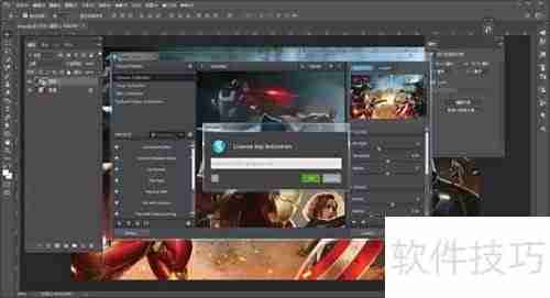 PS降噪转手绘滤镜插件分享