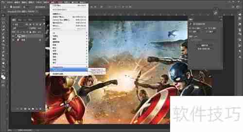 PS降噪转手绘滤镜插件分享