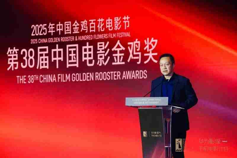 “华为影像XMAGE·金鸡手机电影计划”荣誉揭晓以影像续写电影梦