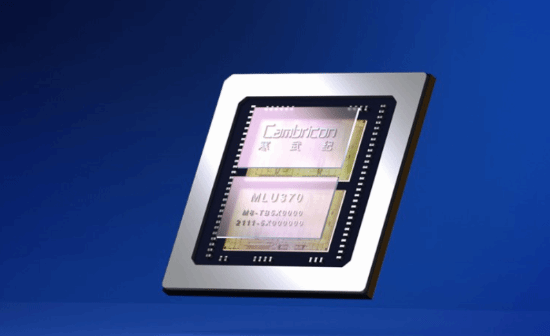 寒武纪股价超茅台，营收暴增4300%！教授解读