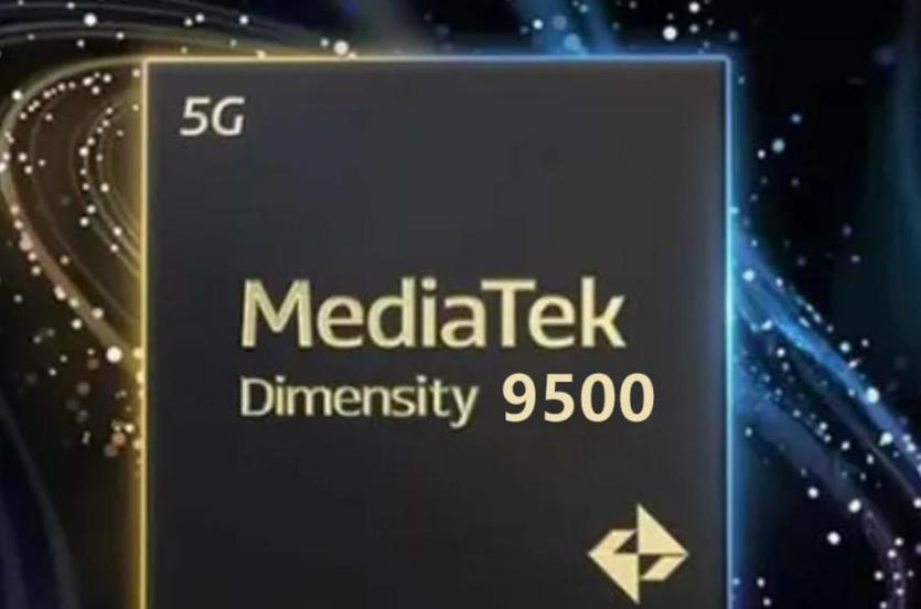 天玑9500性能解析与体验升级