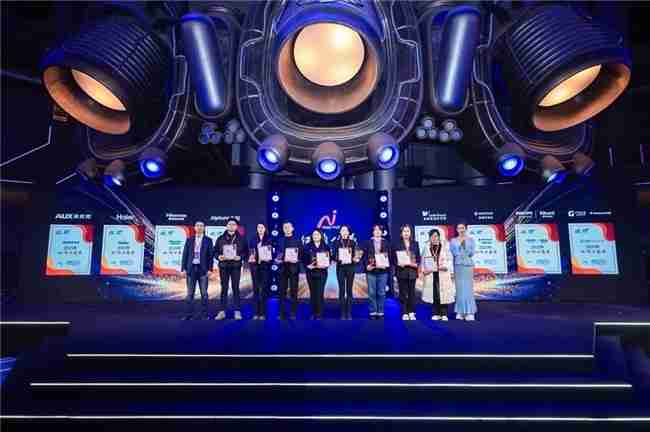 双重殊荣加冕,飞利浦空调荣膺红顶奖提名及红顶公益奖