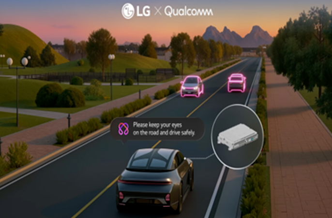 LG 于CES2026展示 Snapdragon Cockpit Elite HPC 平台