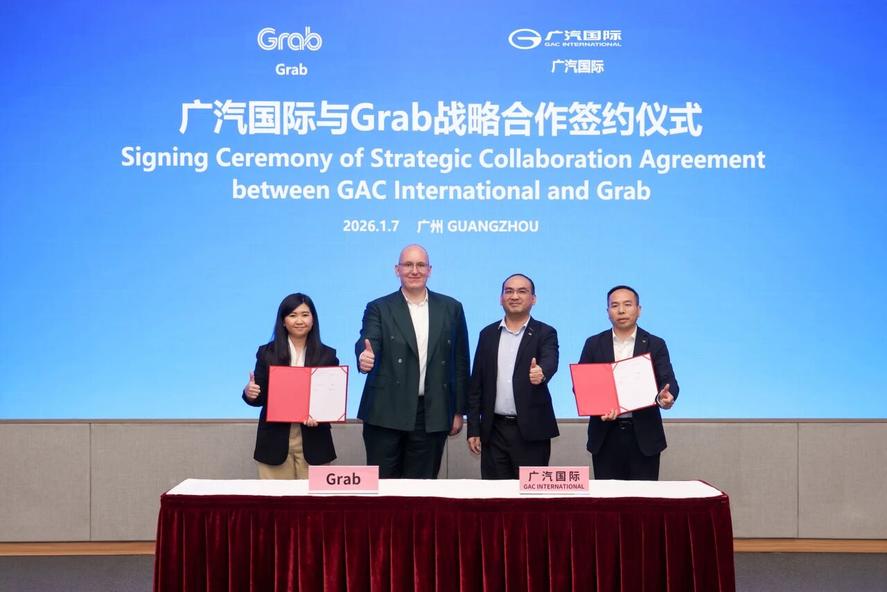 广汽国际与Grab达成战略合作，共拓东南亚电动出行新蓝海