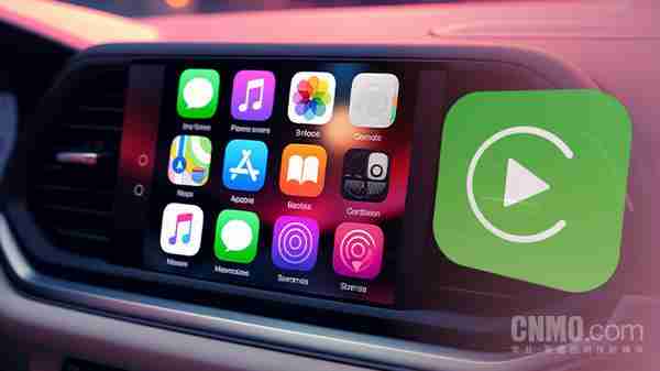  苹果 CarPlay 漏洞威胁数百万车辆 黑客可干扰司机操作 