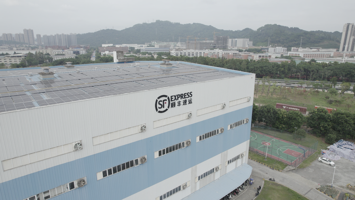 数智引擎,低碳前行|顺丰全链路专业护航,助力十五运会盛大启幕