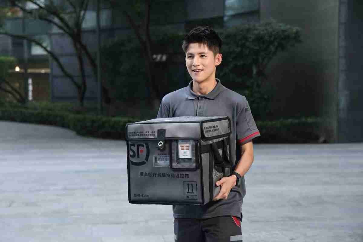 数智引擎,低碳前行|顺丰全链路专业护航,助力十五运会盛大启幕