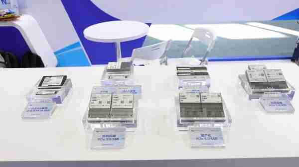 德明利亮相阿里云栖大会,首秀企业级存储产品及解决方案