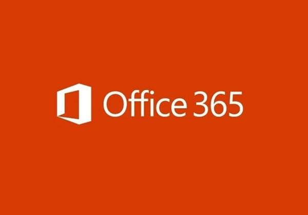 Microsoft365如何共享OneDrive文件