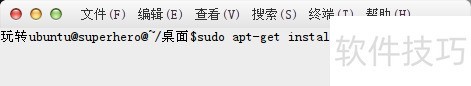 Ubuntu14.04图片批量处理技巧