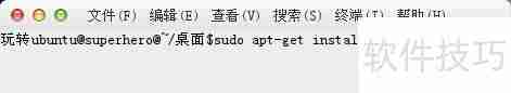 Ubuntu14.04批量处理图片