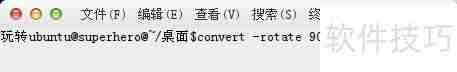 Ubuntu14.04批量处理图片