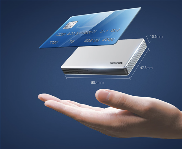 2649元!长江存储致态灵·先锋版移动SSD喜迎4TB