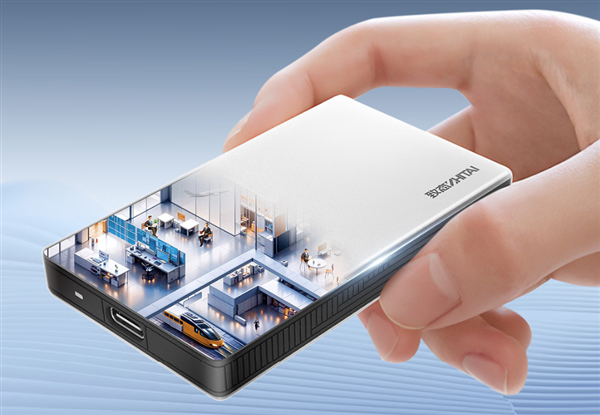 2649元!长江存储致态灵·先锋版移动SSD喜迎4TB