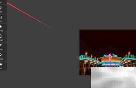 Pixlr resize功能使用指南