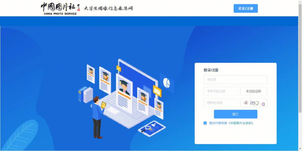 如何把学信网报告翻译成英文_学信网报告翻译服务使用