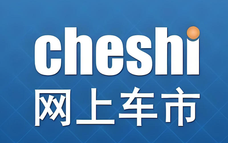 网上车市怎么对比车型_网上车市车型PK功能使用方法