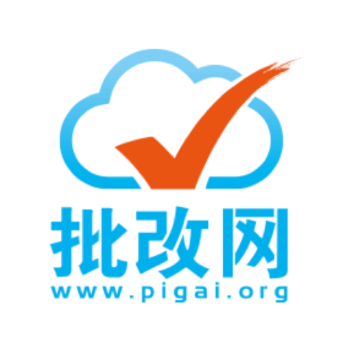 电脑怎么上批改网 电脑端批改网登录入口及操作流程【教程】