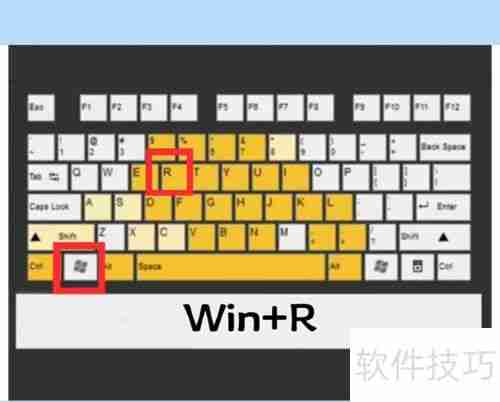 学会这一招,轻松删除电脑恶意软件