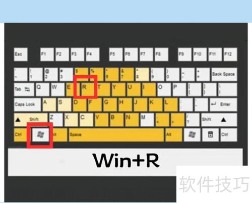 一招搞定电脑恶意软件清除方法