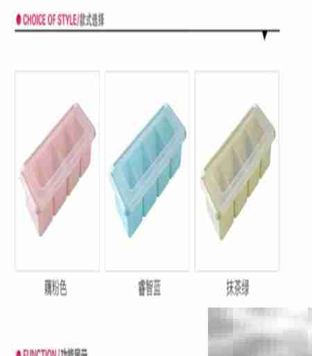 餐馆调料盒选购指南