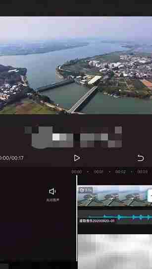剪映抽帧操作指南