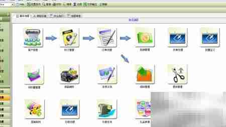 批量导入订单操作指南