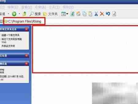 软件无法删除？试试这几种方法